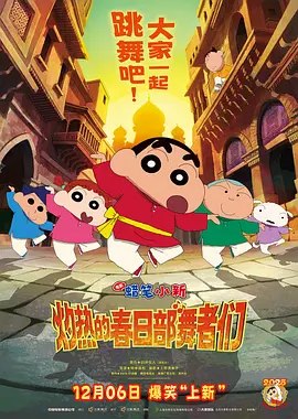 欧美区在线